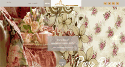 Desktop Screenshot of parsdecorco.com